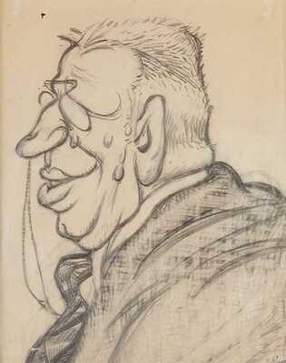 Зак Лев (Леон) Васильевич. Шарж на преподавателя Лазаревского училища